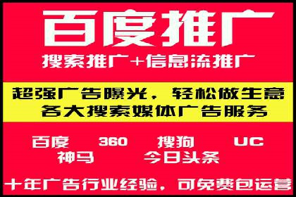 社交网络中信息流平台的互动性提升案例
