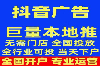 百度推广排名技巧：提升关键词排名的实战案例